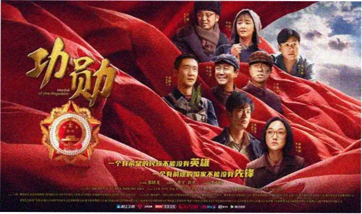 阅读推广轮播图